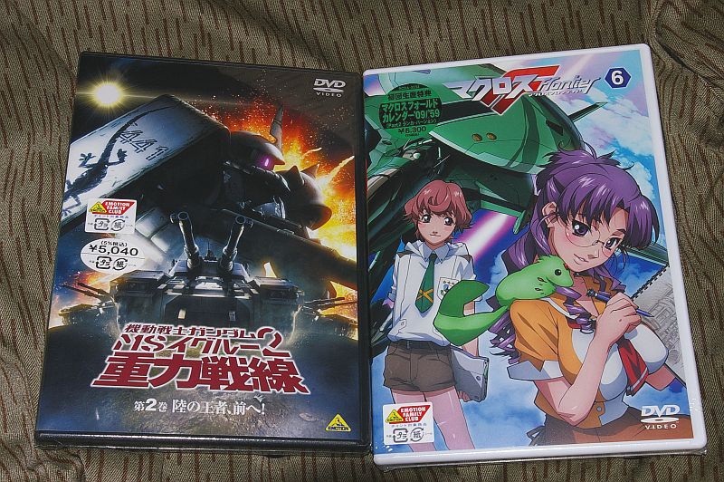 ブルーレイ版は買ってません