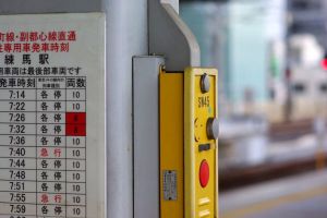 絞りF4.0