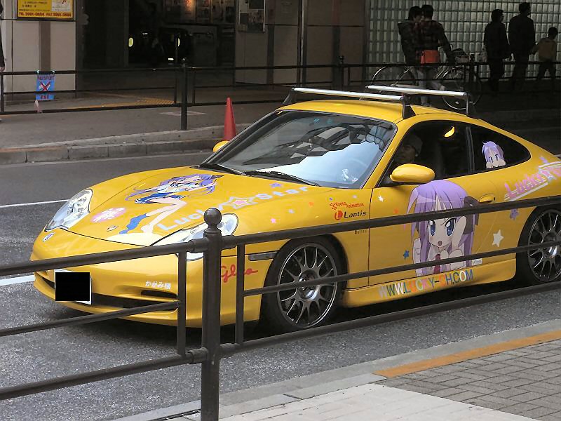 らき☆すた仕様ポルシェ