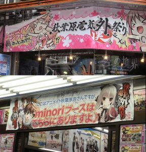 各ブース