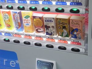 冬の自販機