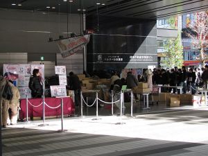 会場内-1