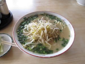 昼