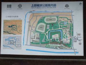 案内図