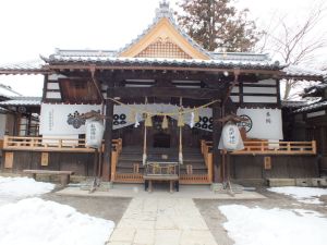 真田神社