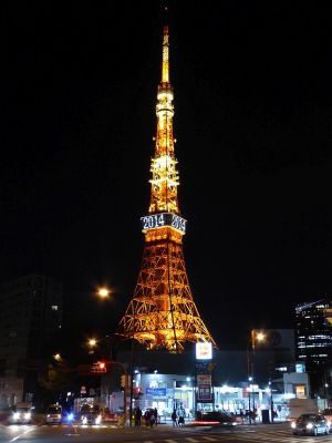 年末の東京タワー