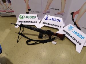 六四式